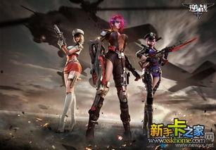 逆战十月份最新爆料图片,神秘角色与全新地图首度曝光！