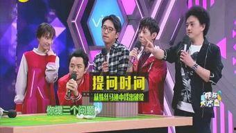 爆料娱乐圈音乐大师,传奇背后的故事与传奇