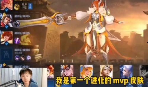 瑶星传说原画爆料视频,原画爆料揭秘，奇幻世界初露真容