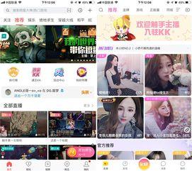 主播周年庆最新爆料视频,揭秘幕后爆料视频精彩瞬间