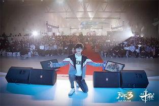 年度大爆料视频,揭秘2023年度热点事件与幕后真相