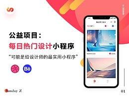 zzzttt.su爆料各种网红 吃瓜,zzzttt.su独家爆料，吃瓜群众狂欢时刻