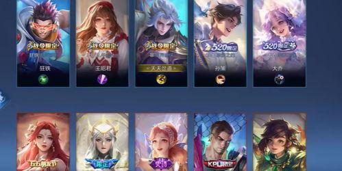 晴雅新皮肤爆料视频大全,视觉盛宴与期待满满