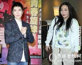 藤原yuki爆料视频,娱乐圈幕后真相大曝光