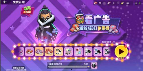 香肠派对大爆料最新版,揭秘游戏最新版神秘内幕与精彩玩法