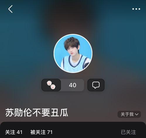 吃瓜打脸视频下载免费,免费下载背后的真相与技巧