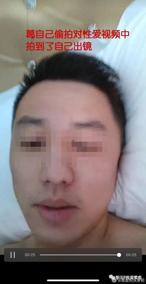 深圳化妆品爆料事件视频,揭秘行业潜规则，视频揭露惊人真相