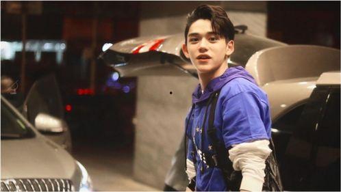 黄旭熙视频被爆料,揭秘背后惊人真相