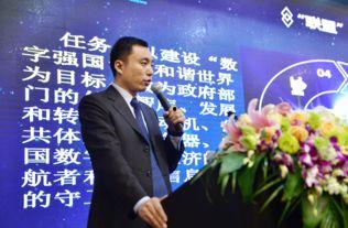 浙江省新闻爆料平台,热点事件追踪，民意直通车