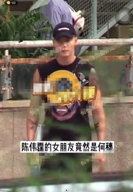 陈伟霆机枪爆料视频大全,揭秘明星幕后故事