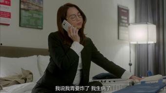 ohmyvenus在线观看土豆,揭秘热门视频背后的魅力