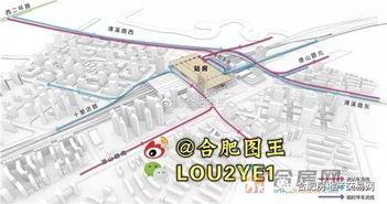 合肥交通最新爆料,多线路优化升级，便捷出行再升级