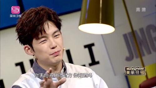 被女演员爆料害羞视频,真实不做作