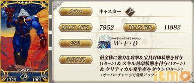 3.4卡池最新爆料图,新角色与限定皮肤抢先看