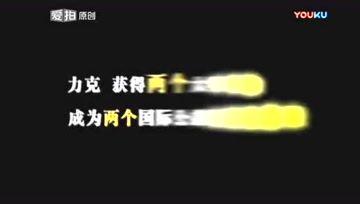 晨飞爆料视频大全在线观看,独家内容，一键观看