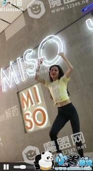 大菲抖音爆料事件视频播放,揭秘事件背后真相