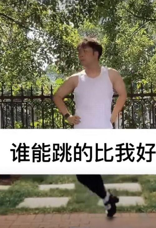 沈梦辰爆料胖子视频大全,揭秘娱乐圈瘦身真相