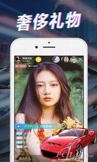 小芳直播爆料视频下载,独家爆料视频下载全攻略