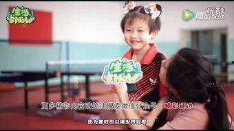 西瓜妹妹娱乐大爆料,揭秘娱乐圈幕后真相