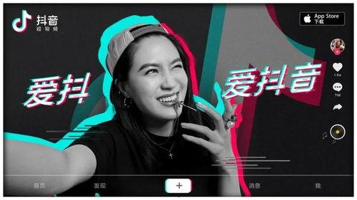 爆料抖音刘磊是谁啊视频,揭秘网络红人的背后故事