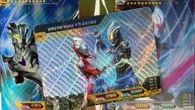 奥特曼最新爆料捷德卡片,神秘力量觉醒，宇宙守护者再启征程