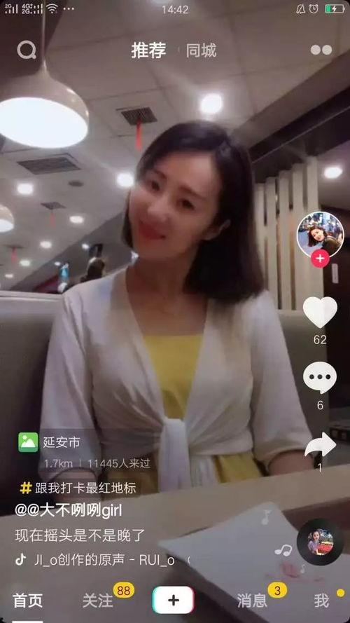 老板娘爆料小故事简短视频,那些鲜为人知的温馨小故事