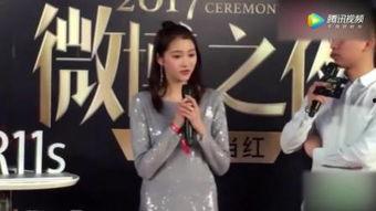 娱乐爆料大爆料