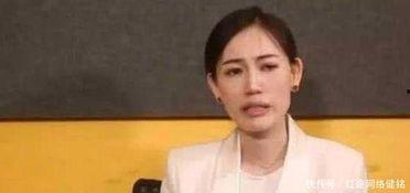 杨慧爆料马蓉视频,真相大白，事件再掀波澜