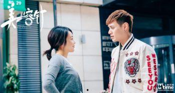 美容针电影在线观看,揭秘美丽背后的秘密