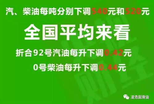 维京百科爆料最新消息,最新爆料揭示不为人知的真相