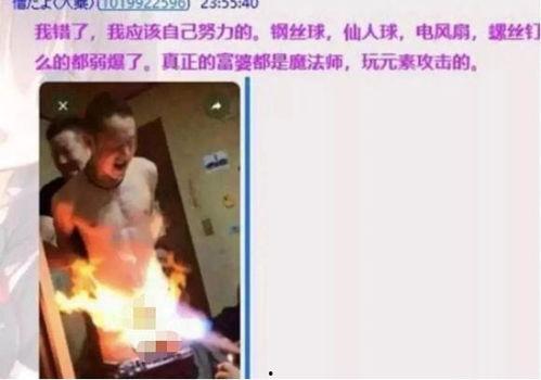 富婆健身房的爆料视频在线观看,揭秘奢华健身圈幕后真相