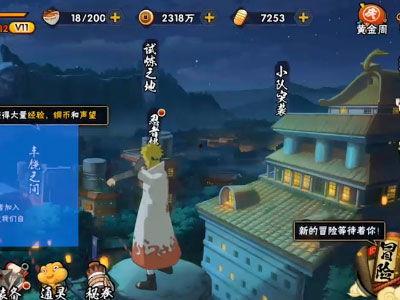 火影忍者秘卷最新爆料,揭秘宇智波斑的惊天秘密与忍界未来走向