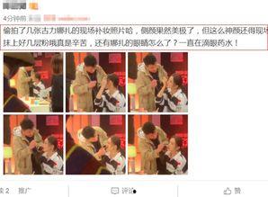 淮南偷拍爆料网站视频,揭秘隐私侵犯背后的黑暗角落