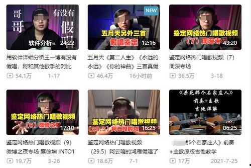 商丘最新爆料新闻事件是什么,惊曝某重大事件引发社会关注