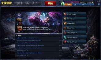 炎亚社最新爆料,最新爆料背后的惊人真相