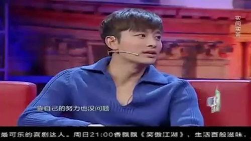 金星秀贾乃亮在线观看,重温喜剧魅力