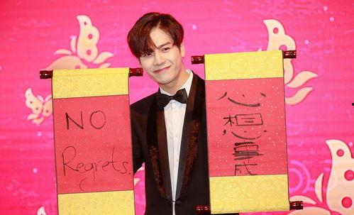 娱乐圈爆料300条,揭秘明星幕后真相与八卦风云