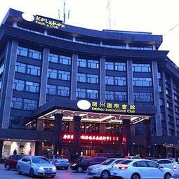 爆料濮阳宾馆案件最新情况,案情揭秘，疑云重重待解