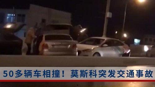 西安吉祥路爆料事件视频,视频揭露惊人真相