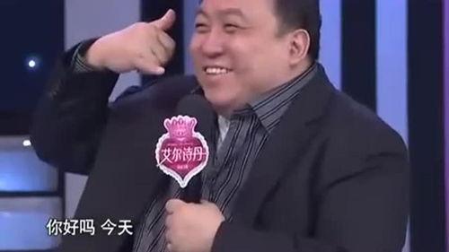 李飞爆料妻子是谁啊视频