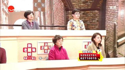 出轨人妻丈夫爆料视频大全,揭秘婚姻背叛背后的真相