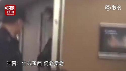 大妈现场爆料视频播放网站,揭秘热门视频播放网站幕后真相
