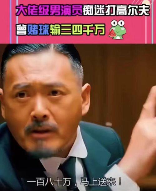 老木大哥爆料视频大全