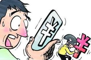 骗子 在线观看,骗子在线观看全解析