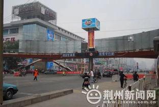 湖北荆州网友爆料新闻,惊现神秘事件，真相令人震惊！