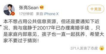天天看新闻爆料怎么办啊,天天看新闻爆料，教你如何妥善处理