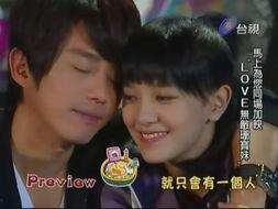 无敌珊宝妹在线观看,青春校园的甜蜜逆袭之旅