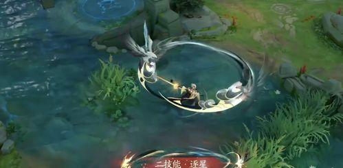 曜皮肤最新爆料海报,神秘元素与炫酷造型，视觉盛宴即将来袭