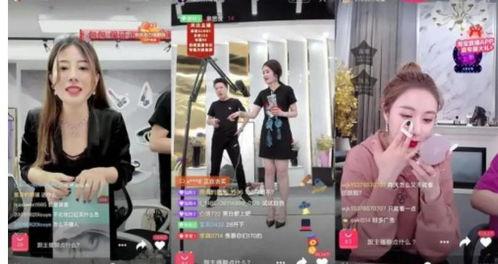 娱乐圈情报爆料直播视频