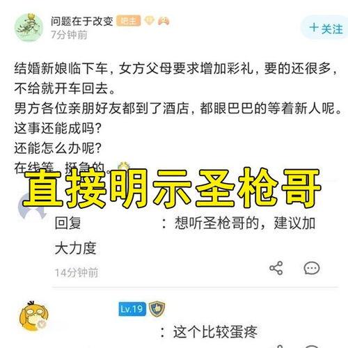 给大家爆料圈内哥哥,哥哥们的幕后故事大曝光